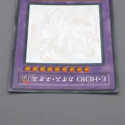 Yu-Gi-Oh Elemental HERO Chaos Neos GLAS-JP036 Ghost Rare Very Good Japanese q888 - Image 3