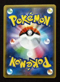 2019 Shibuya's Pikachu 002/S-P Holo Pokemon Center Promo Pokemon Card Japanese - Image 2