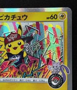 2019 Shibuya's Pikachu 002/S-P Holo Pokemon Center Promo Pokemon Card Japanese - Image 5