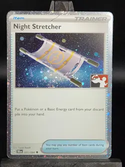 Night Stretcher HOLO Prize Pack Series Cards 061/064 - Image 1