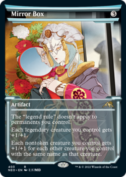MTG Mirror Box - Foil - Showcase, Light Play, English Kamigawa: Neon Dynasty - Image 1