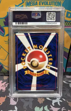 PSA 8 Sabrina's Gengar Japanese 1999 Yamabuki City Gym Deck 094 Pokemon Card - Image 2