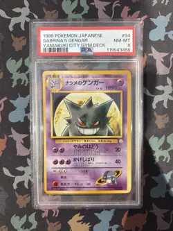 PSA 8 Sabrina's Gengar Japanese 1999 Yamabuki City Gym Deck 094 Pokemon Card - Image 3