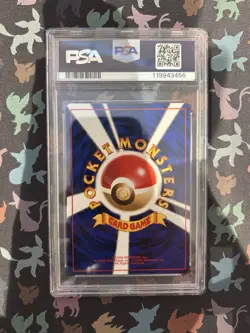 PSA 8 Sabrina's Gengar Japanese 1999 Yamabuki City Gym Deck 094 Pokemon Card - Image 4