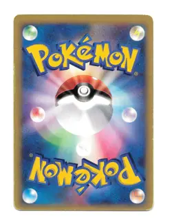 Will's Technical Machine 122/141 VS Series 1st Edition Japanese Pokemon Card HP - Image 2