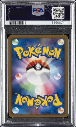 2009 POKEMON JPN PROMO GYM CHALLENGE #025 LIGHTNING ENERGY-HOLO PSA 10 - Image 2