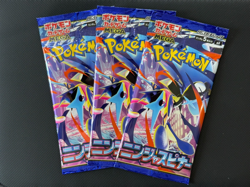 3x Pokemon Ninja Spinner M4 Japanese Booster Pack - Brand New & Sealed - Image 1