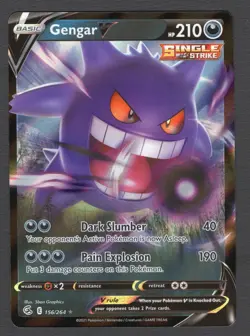 Gengar V 156/264 Holo NM Pokemon Card HQ Scan - Image 1