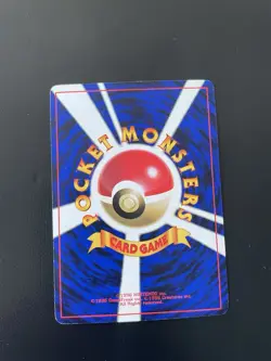 Mewtwo No. 150 Vending Series 1 1998 Glossy Rare Japanese Promo Card Pokemon - Image 4