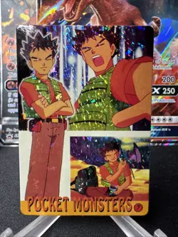 Pokemon Vending Sticker 7/3 Prism Holo Brock Zubat Charizard Pikachu Charmander! - Image 1