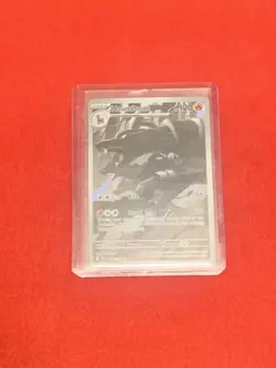 Pokemon 2024 Shrouded Fable Houndoom #66/64 - Image 1