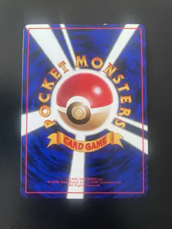 Mewtwo No. 150 Vending Series 1 1998 Glossy Rare Japanese Promo Pokemon Card - Image 4