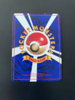 Mewtwo No. 150 Vending Series 1 1998 Glossy Rare Japanese Promo Pokemon Card - Image 5