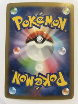 Pokemon – Dracolosse / Dragonite EX – 069/096 – 1ST ED / XY3 Japanese Holo – NM - Image 2
