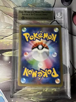 Beckett 9.5 Pokemon TCG Zapdos Holo Japanese 040/087 - 20th Anniversary - Image 2