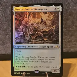 MTG Kyodai, Soul of Kamigawa Kamigawa: Neon Dynasty Foil Rare #23 NM Fresh Pull - Image 1