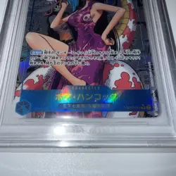 MANGA ALT ART BOA HANCOCK One Piece OP07 500 Years/Future Japanese #051 BGS 9.5 - Image 3