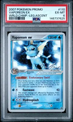 2007 POKEMON WORLD CHAMPIONSHIPS PROMO LEGENDARY ASCENT #110 VAPOREON EX PSA 6 - Image 1