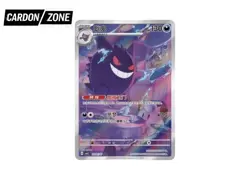 Pokemon TCG S-Chinese Gem Pack Vol.3 Booster Box Sealed - Image 3