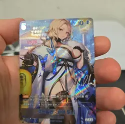 Ludmilla SPR Sign BT02 NIKKE KR Korean Nivel Arena TCG / WS Weiss Schwarz - Image 3