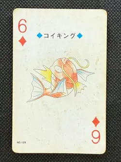 Pokemon Magikarp 6 of Diamonds Gold Deck Ho-oh Playing Card Poker Nintendo - Image 1