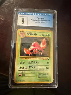 1998 POKEMON PARASECT JAPANESE VENDING SERIES 1 NON HOLO CGC 9 - Image 1