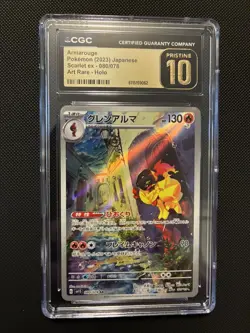 CGC PRISTINE 10 - Armarouge 080/078 AR - (sv1S) Pokemon TCG -Small scratch/scuff - Image 1