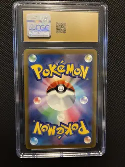 CGC PRISTINE 10 - Armarouge 080/078 AR - (sv1S) Pokemon TCG -Small scratch/scuff - Image 3