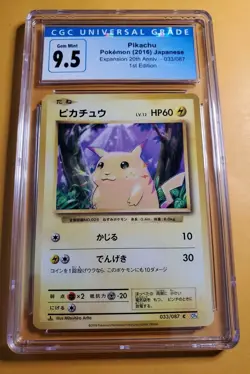 CGC 9.5/10 Pikachu 20th Anniversary CP6 Japanese Pokemon Old Style Slab - Image 1