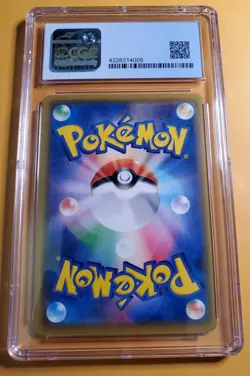 CGC 9.5/10 Pikachu 20th Anniversary CP6 Japanese Pokemon Old Style Slab - Image 2