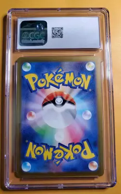 CGC 10 Gem Mint Mewtwo VSTAR Pokemon 2022 Japanese VSTAR Universe 221/172 SAR - Image 2