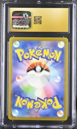 Squirtle 170/165 AR Pokemon Card 151 Japanese SV2a CGC 10 Pristine 2023 - Image 2