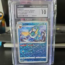 Nintendo Vaporeon Reverse Holo CGC 10 02/14 Gem Pack Vol.2 Chinese Pokemon TCG - Image 1