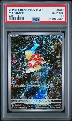 PSA 10 Magikarp 080/073 AR SV1a Triplet Beat Pokemon TCG Gem Mint - Image 1