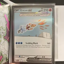 Pokemon Card Collection Lot Binder Most Pack Fresh🔥🔥 18 Cards. ALL HITS! - Image 3