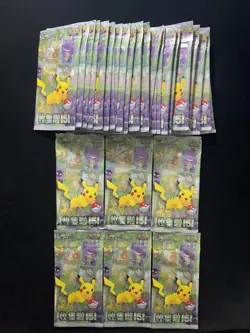 2025 Pokemon TCG S-Chinese Collect 151C PROMO Sealed Pack Lot*50 #7 LT97 - Image 1