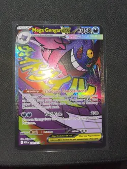 Mega Gengar EX #269/217 - Mega Attack Rare MAR - 2026 Pokemon Ascended Heroes - Image 1