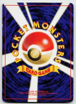 1996 Pokemon Gaming Expansion Pack JP Mewtwo #150 Rare Holo - Image 2