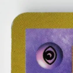 1996 Pokemon Gaming Expansion Pack JP Mewtwo #150 Rare Holo - Image 3