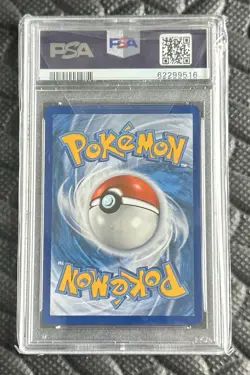 2021 POKEMON SWORD & SHIELD SHINING FATES #SV113 FULL ART/TOXTRICITY VMAX PSA 10 - Image 2