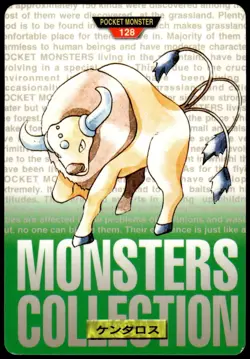 Tauros #128 Green 1996 JPN Bandai Carddass Vending Pokemon [DMG] (1) - Image 1