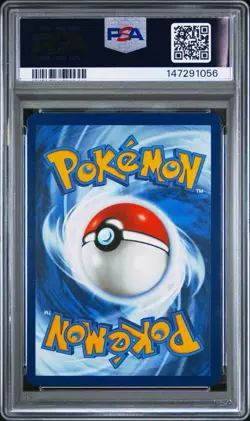 2025 POKEMON MEG EN-MEGA EVOLUTION MARSHADOW ILLUSTRATION RARE #146 PSA 10 🔥 - Image 2