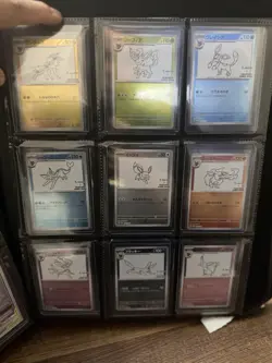 Yu NAGABA x Pokemon Card Game eevee Promo 9 Complete Set Espeon Flareon Glaceon - Image 1