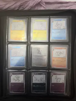 Yu NAGABA x Pokemon Card Game eevee Promo 9 Complete Set Espeon Flareon Glaceon - Image 2
