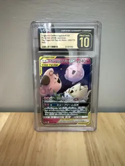 2019 Pokemon Japanese Tag Team GX All Stars Togepi Cleffa Igglybuff GX 94 CGC 10 - Image 1
