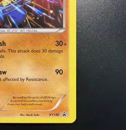 Pokemon TCG • 2016 • Lucario XY140 • Holo Rare Black Star Promo • Lightly Played - Image 3