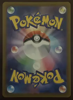 Pikachu Holo 028/071 Pokemon Go Sword & Shield 2022 Japanese - Image 2