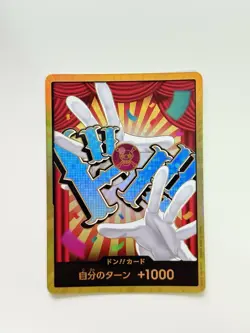 DON !! Card [Gold Frame] (Buggy) One Piece The Best Vol.2 Japanese Near Mint #80 - Image 1