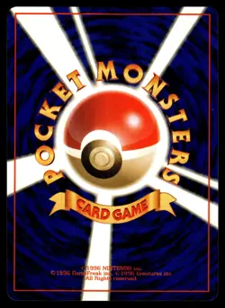ERIKA'S ODDISH - No.043 Non Holo Common Gym Heroes Deck Pokemon Japanese NM - Image 2