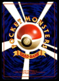 ERIKA'S TANGELA - No. 114 Common Gym Heroes Pokemon Japanese NM - Image 2